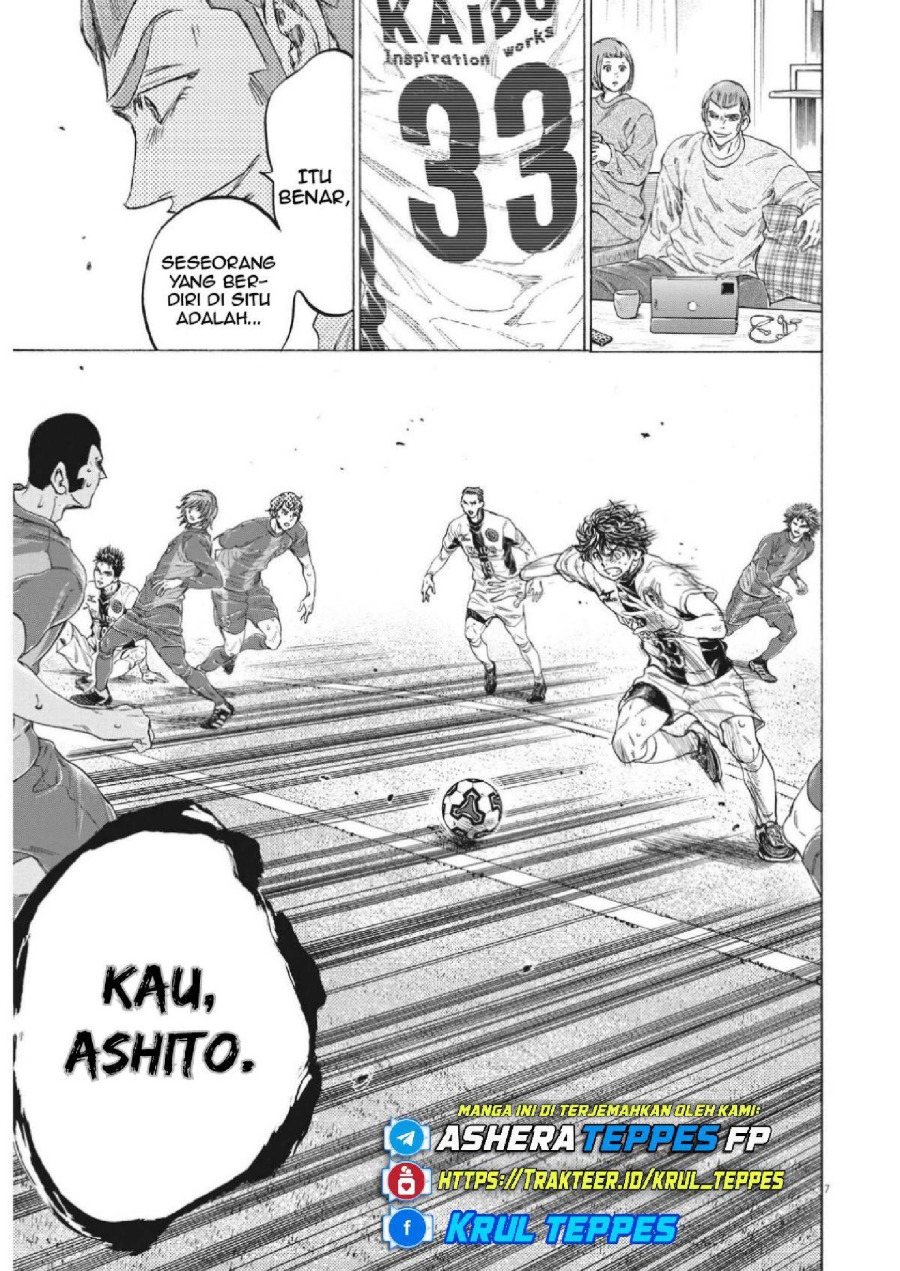 Baca Ao Ashi - Chapter 351 halaman 8