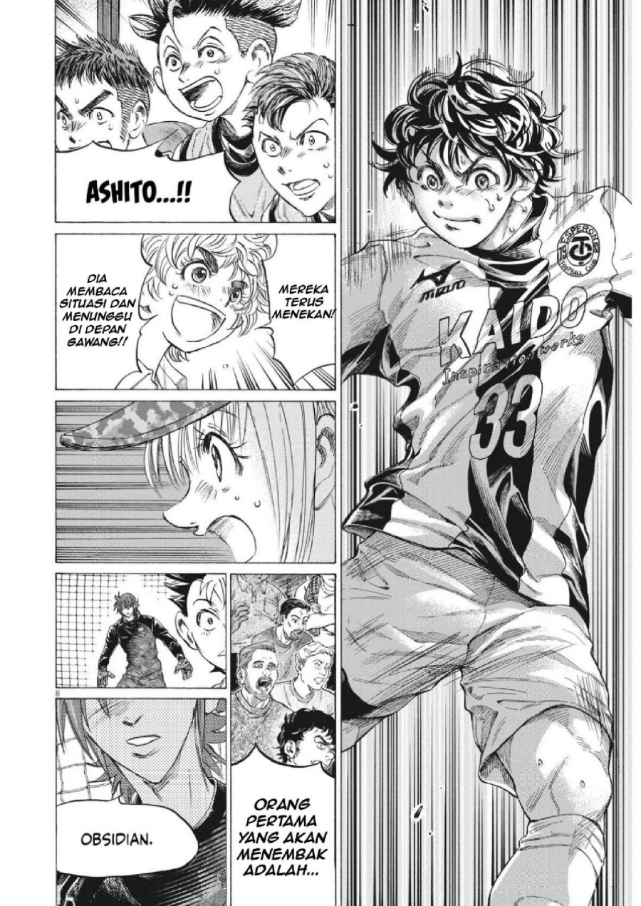 Baca Ao Ashi - Chapter 351 halaman 9