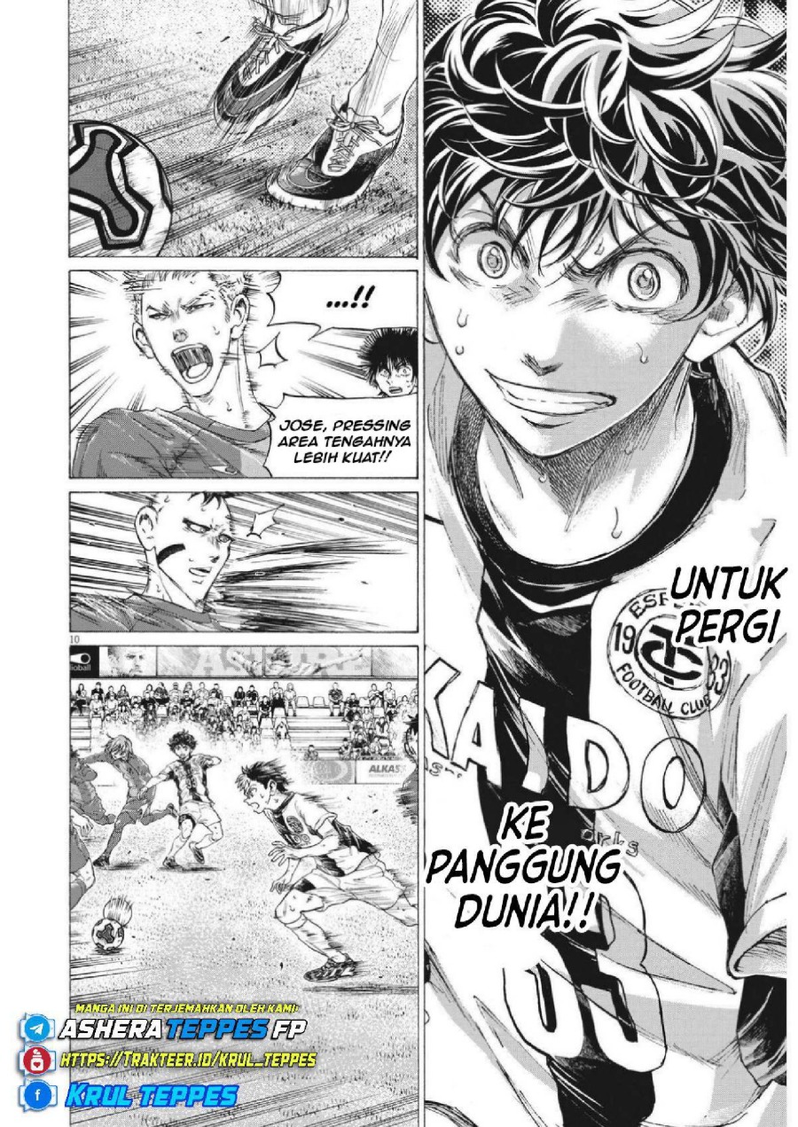 Baca Ao Ashi - Chapter 352 halaman 11