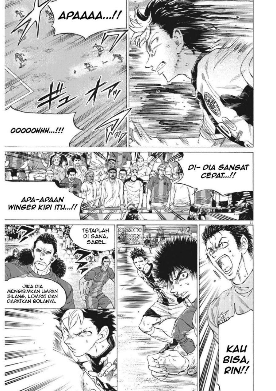 Baca Ao Ashi - Chapter 352 halaman 13