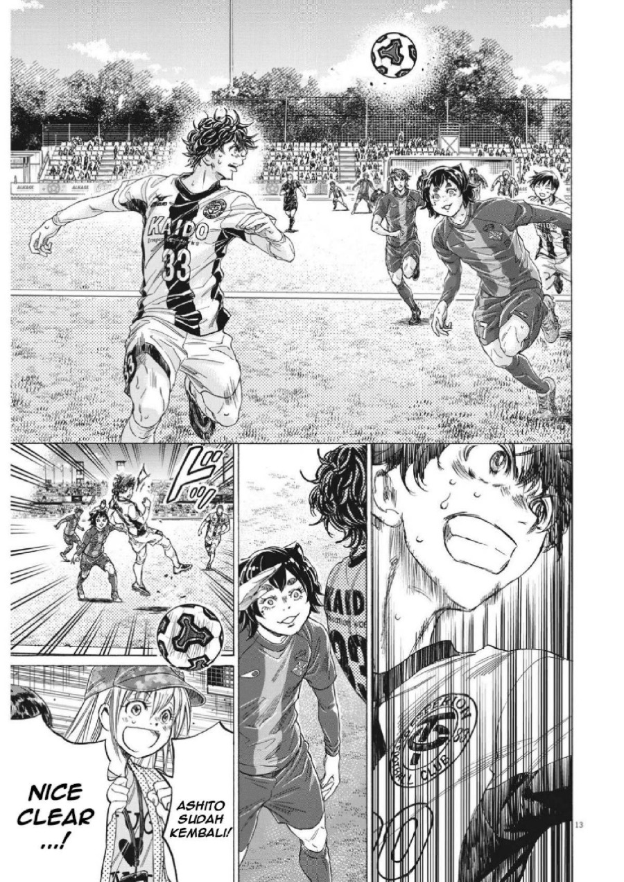 Baca Ao Ashi - Chapter 352 halaman 15