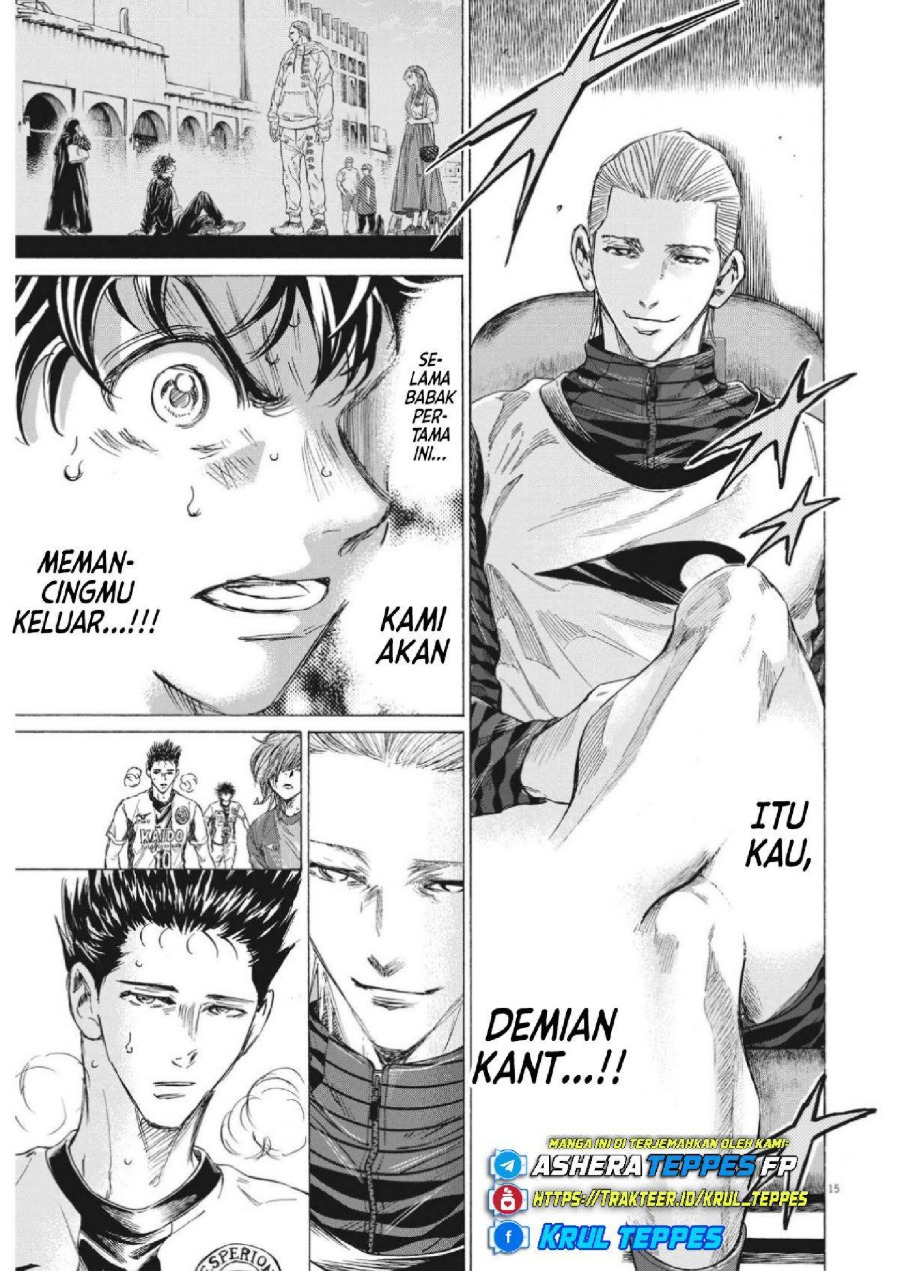 Baca Ao Ashi - Chapter 352 halaman 17