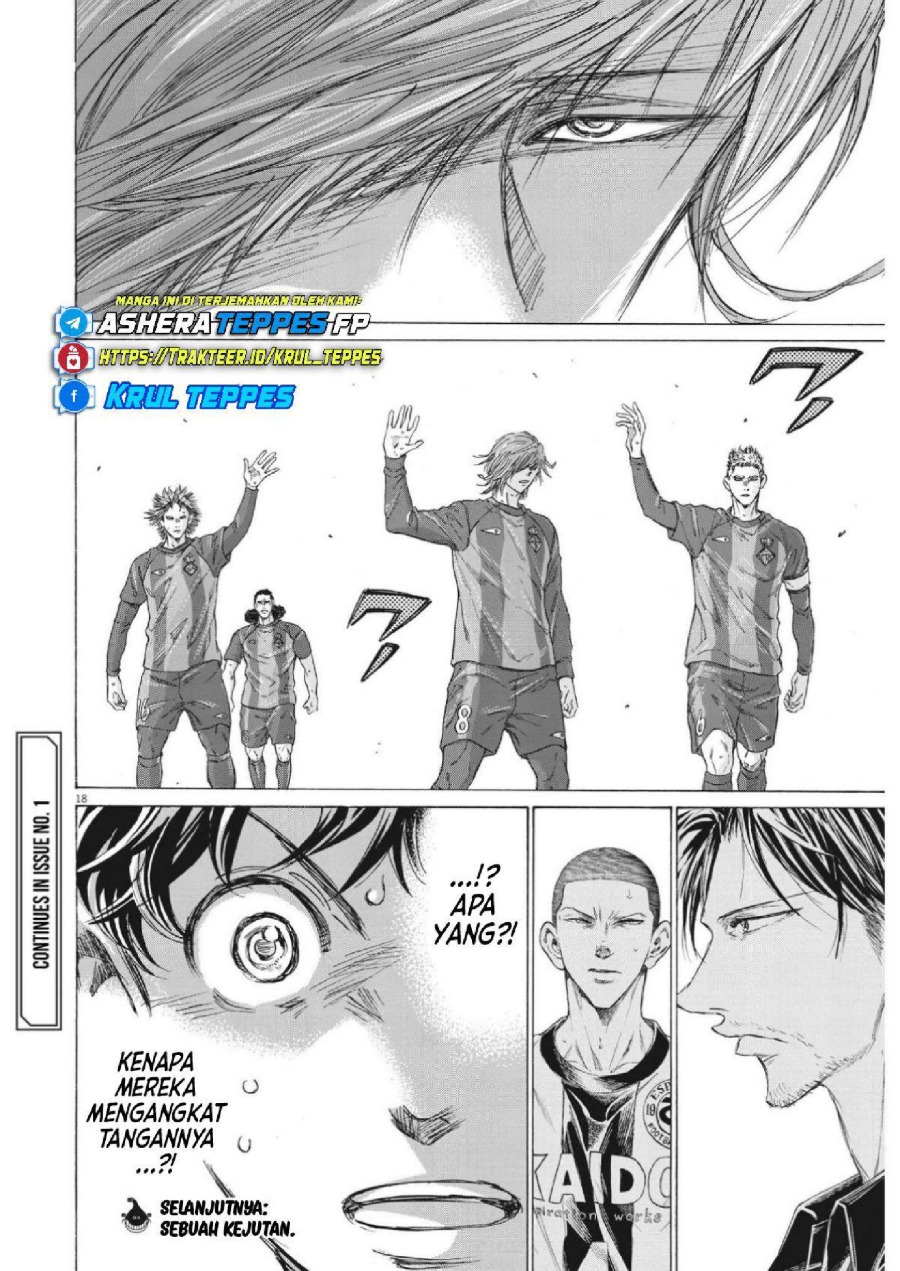 Baca Ao Ashi - Chapter 352 halaman 20