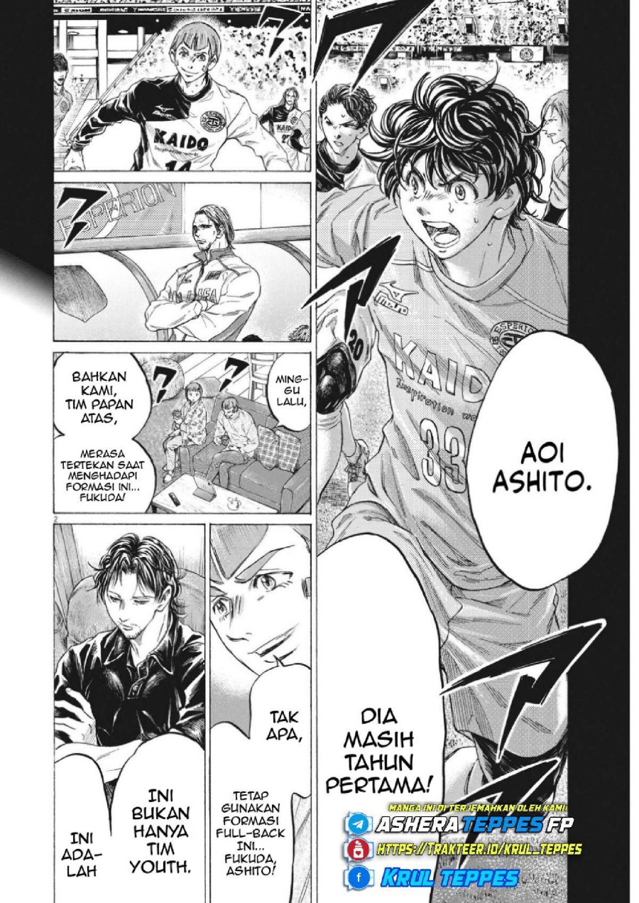 Baca Ao Ashi - Chapter 352 halaman 3