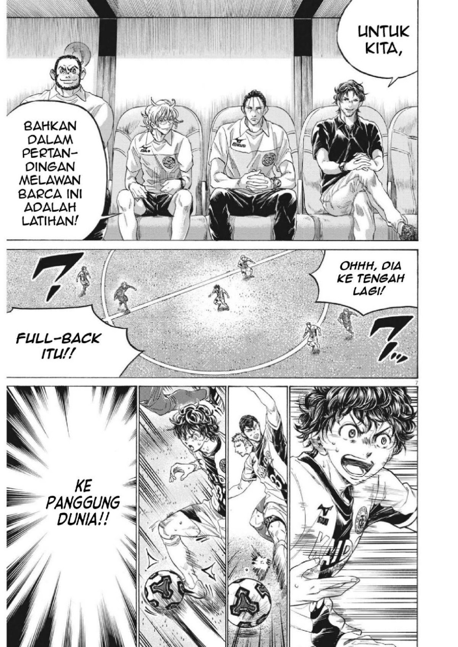 Baca Ao Ashi - Chapter 352 halaman 8