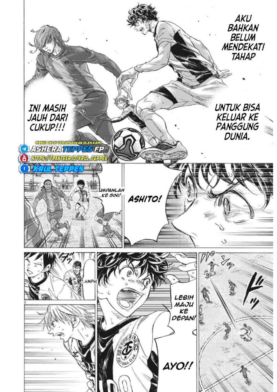 Baca Ao Ashi - Chapter 352 halaman 9