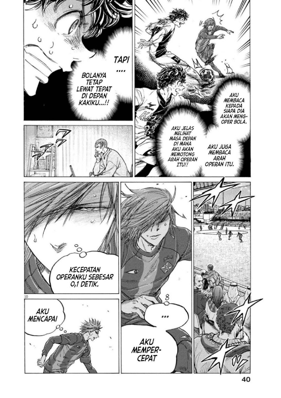 Baca Ao Ashi - Chapter 353 halaman 11