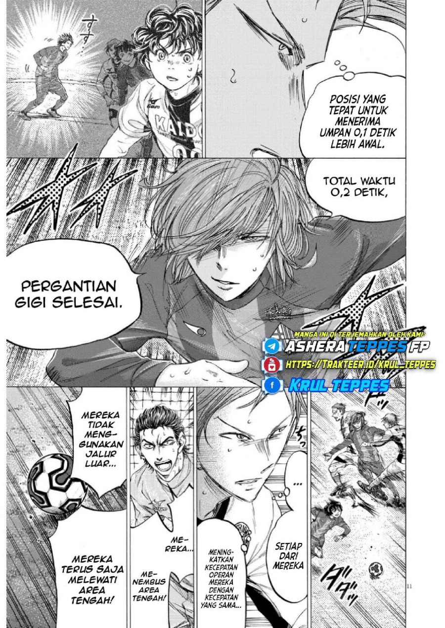 Baca Ao Ashi - Chapter 353 halaman 13
