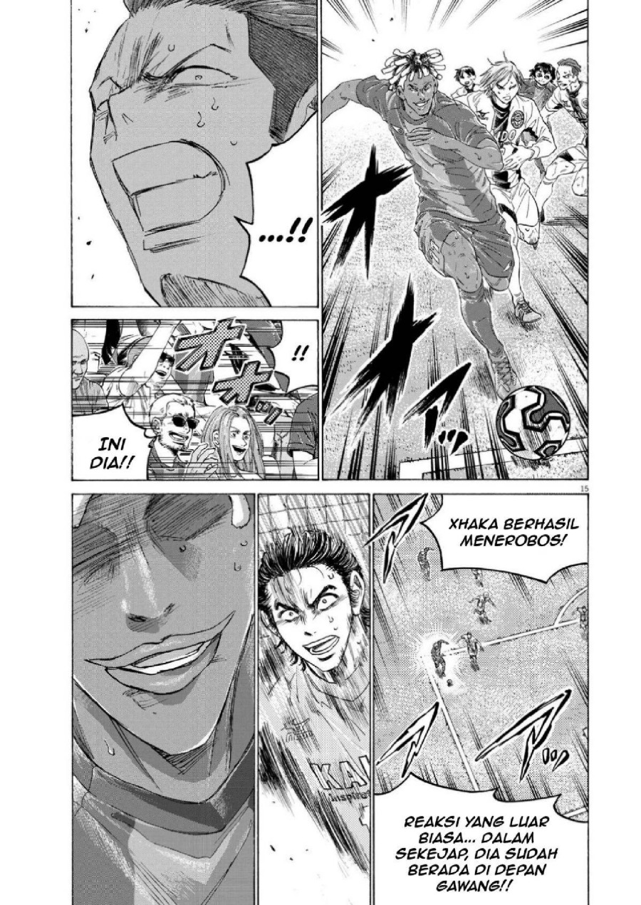 Baca Ao Ashi - Chapter 353 halaman 16