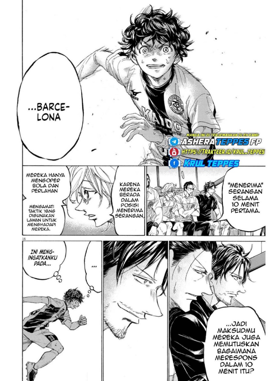 Baca Ao Ashi - Chapter 353 halaman 17