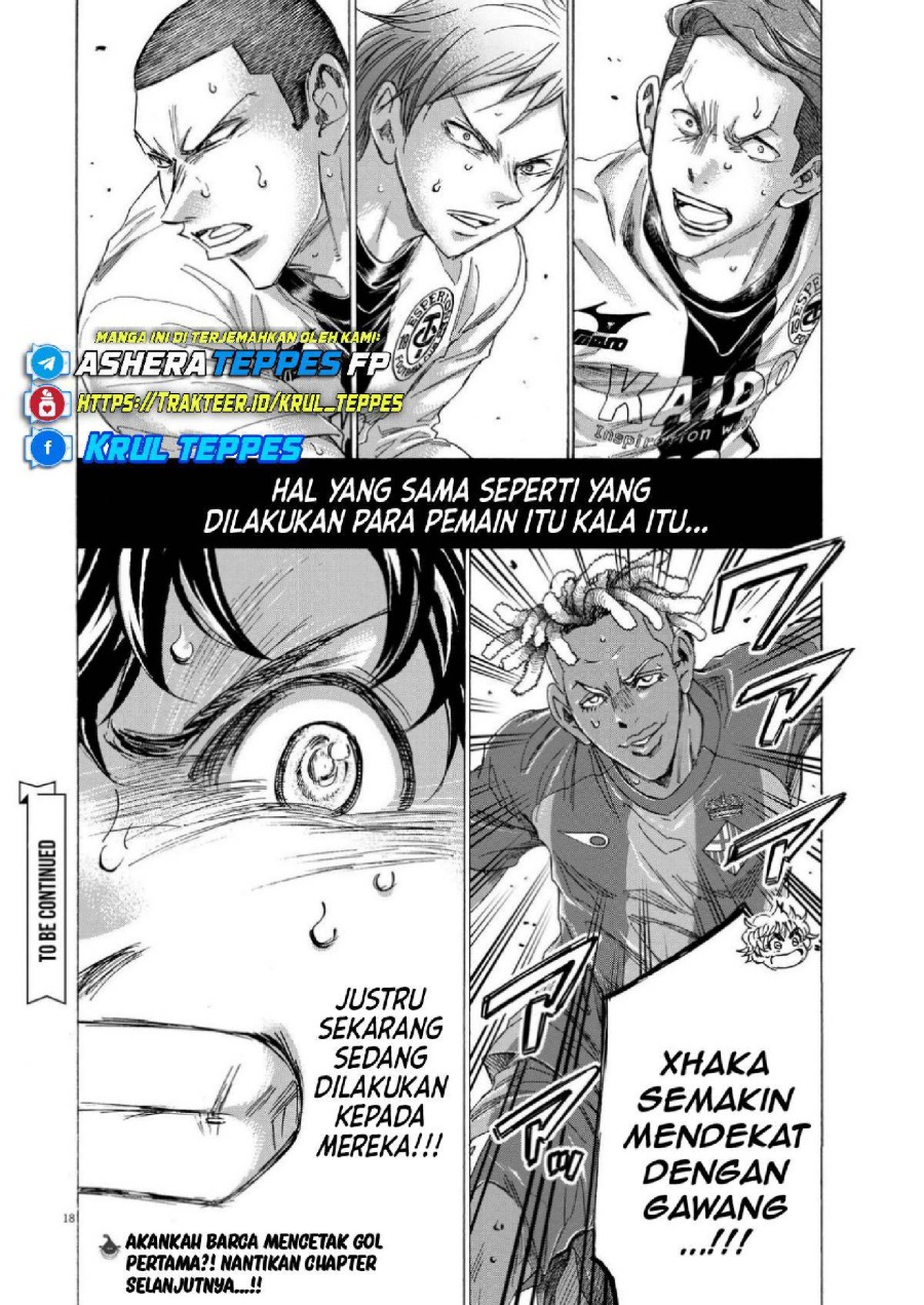 Baca Ao Ashi - Chapter 353 halaman 19