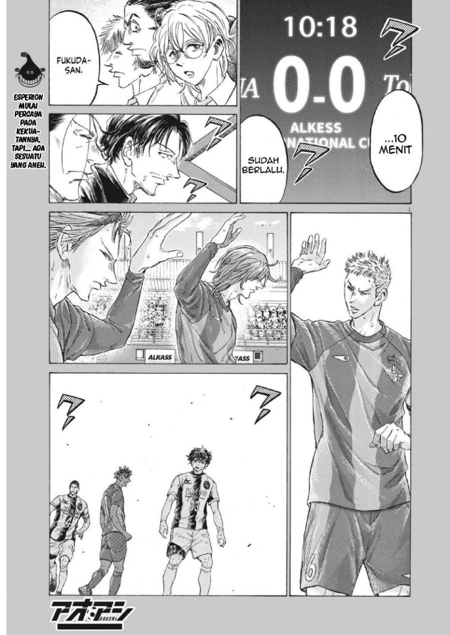 Baca Ao Ashi - Chapter 353 halaman 2
