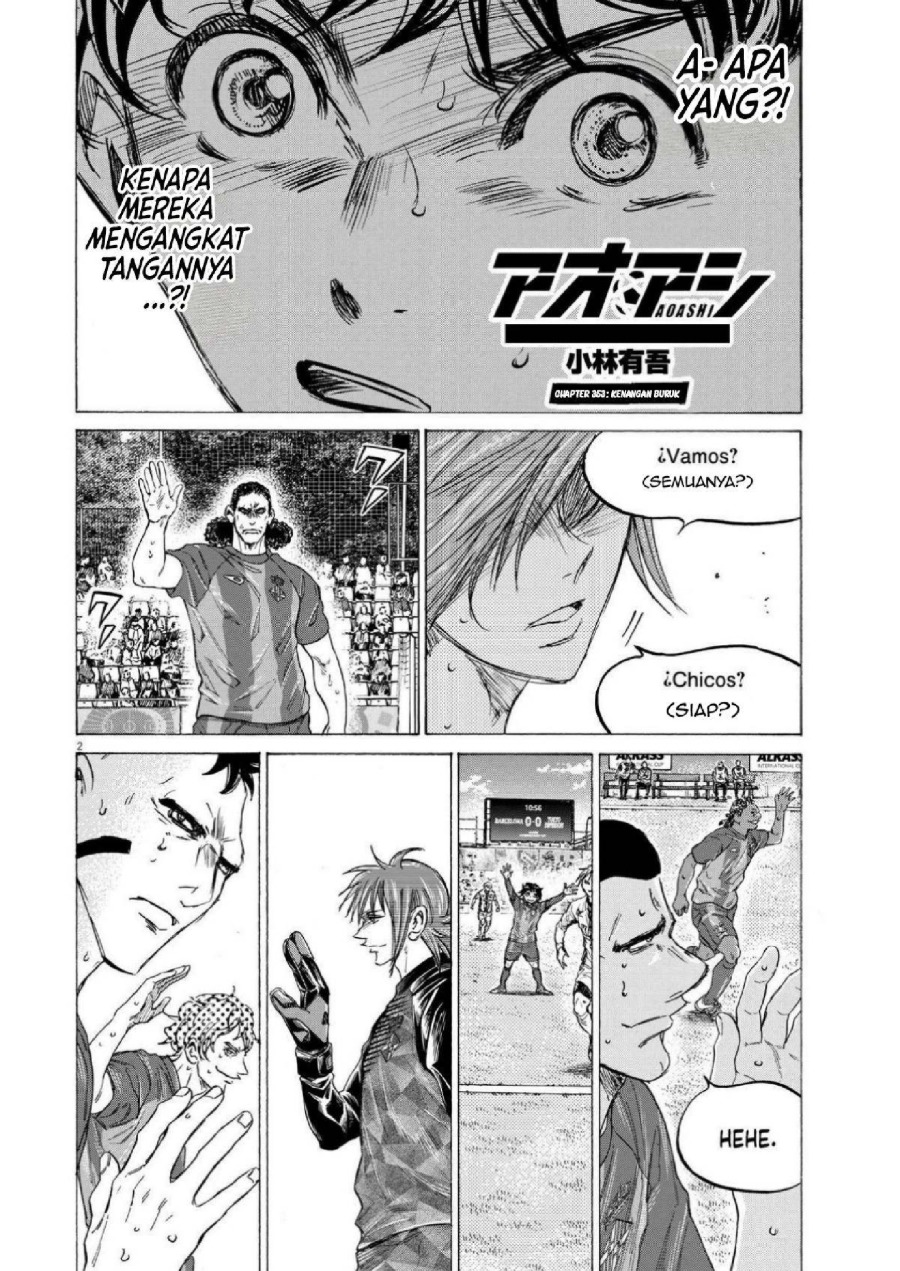 Baca Ao Ashi - Chapter 353 halaman 3