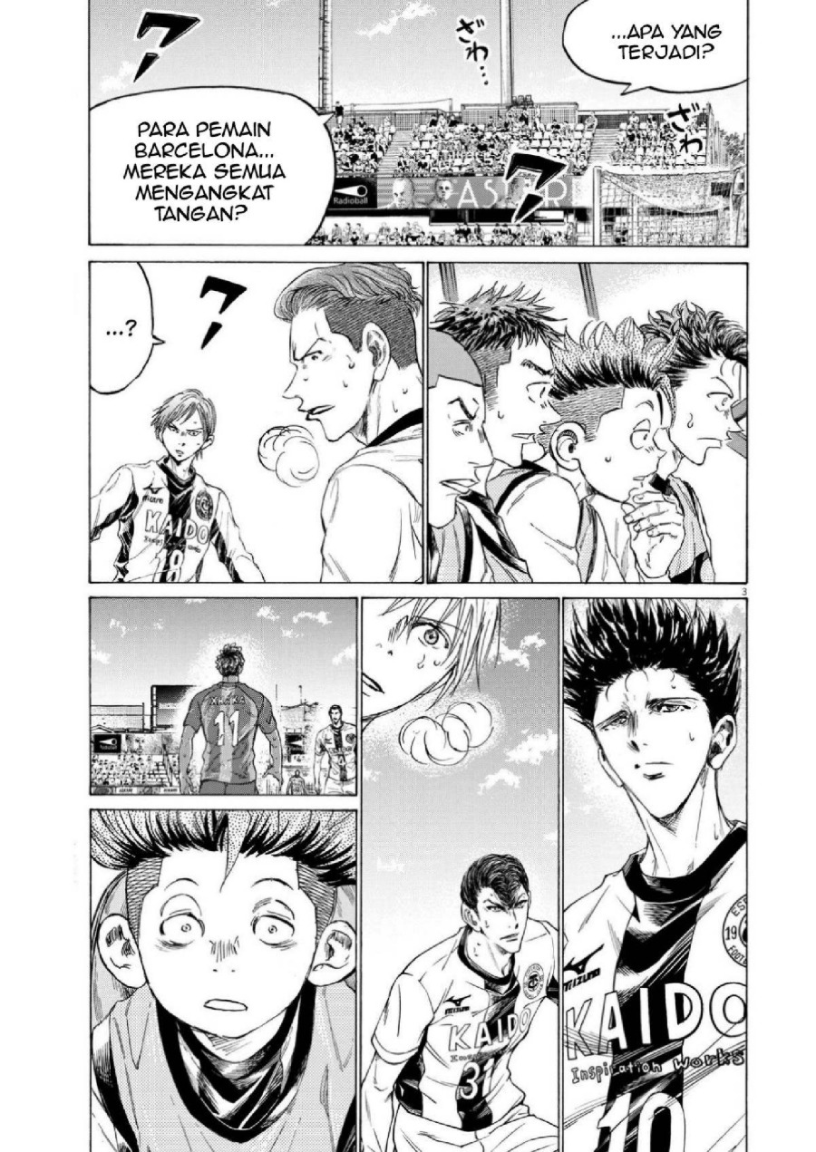 Baca Ao Ashi - Chapter 353 halaman 4