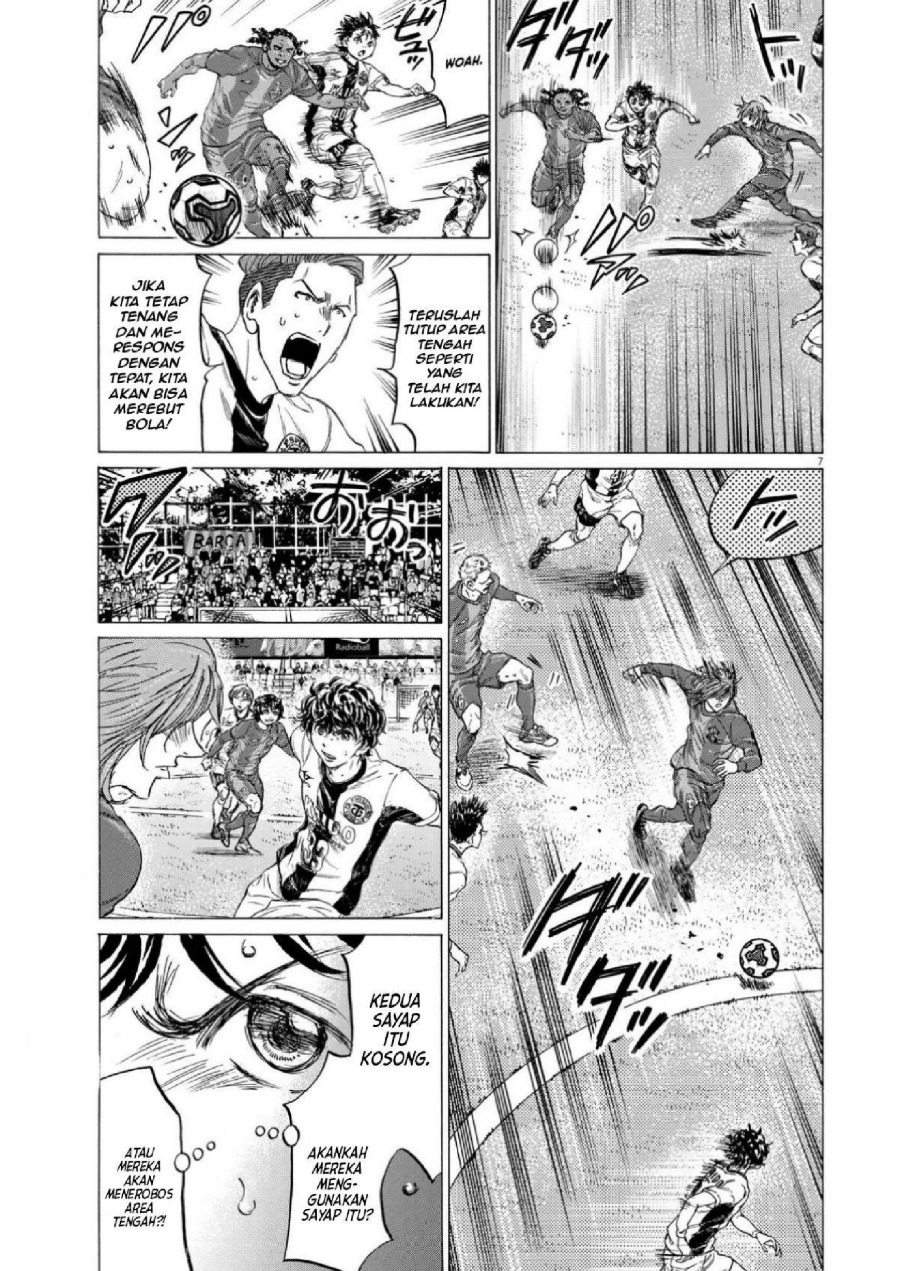 Baca Ao Ashi - Chapter 353 halaman 8