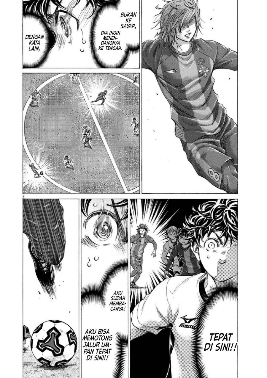 Baca Ao Ashi - Chapter 353 halaman 9