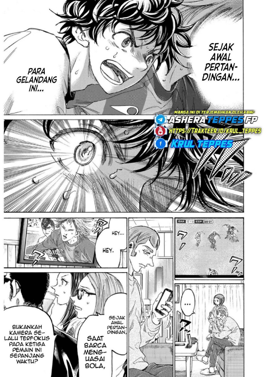 Baca Ao Ashi - Chapter 354 halaman 15