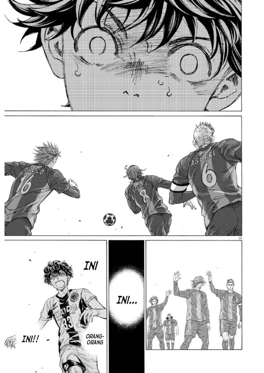 Baca Ao Ashi - Chapter 354 halaman 17