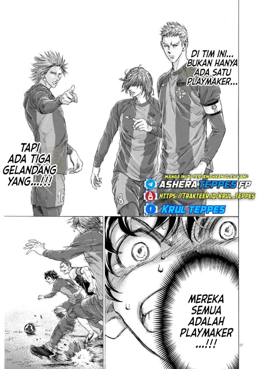 Baca Ao Ashi - Chapter 354 halaman 19