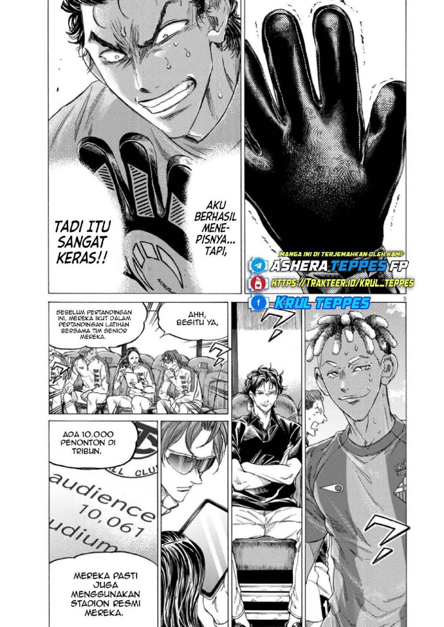 Baca Ao Ashi - Chapter 354 halaman 6