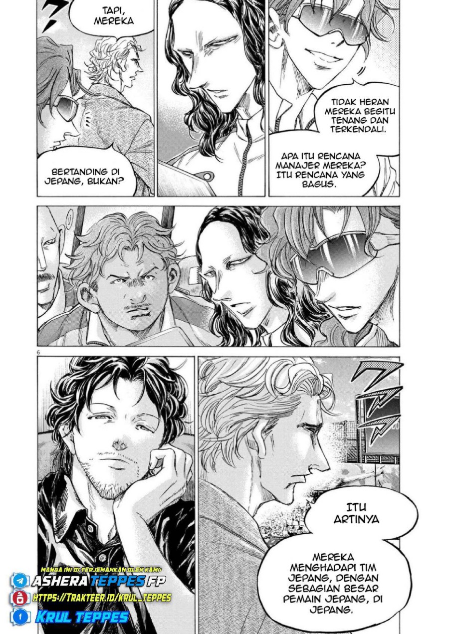 Baca Ao Ashi - Chapter 354 halaman 7