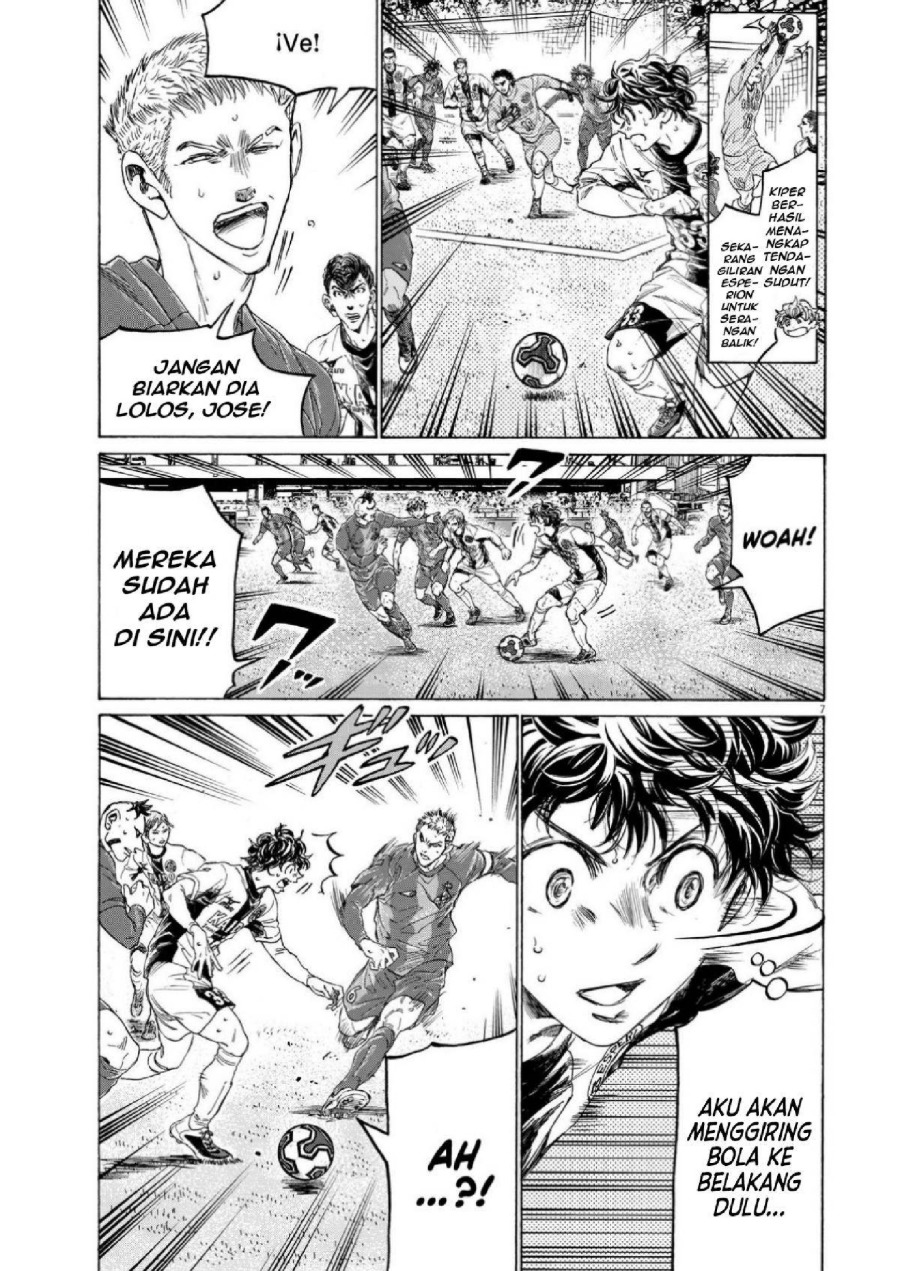 Baca Ao Ashi - Chapter 354 halaman 8