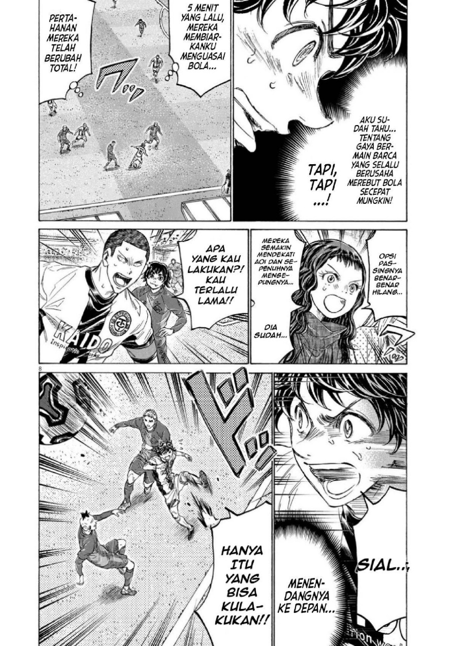 Baca Ao Ashi - Chapter 354 halaman 9