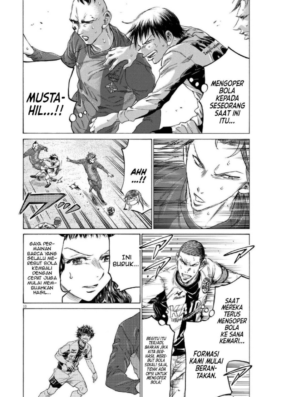 Baca Ao Ashi - Chapter 355 halaman 11