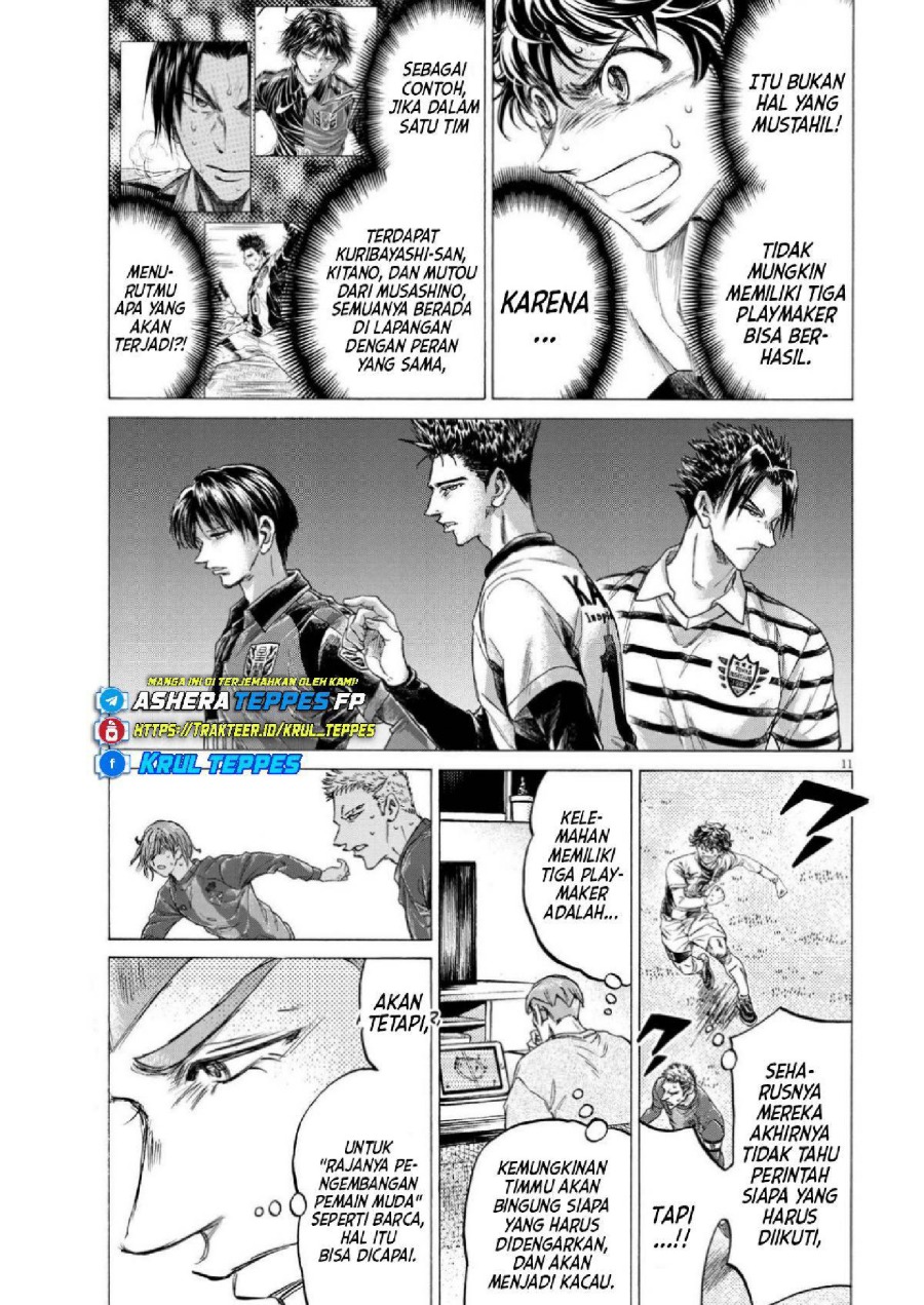 Baca Ao Ashi - Chapter 355 halaman 13