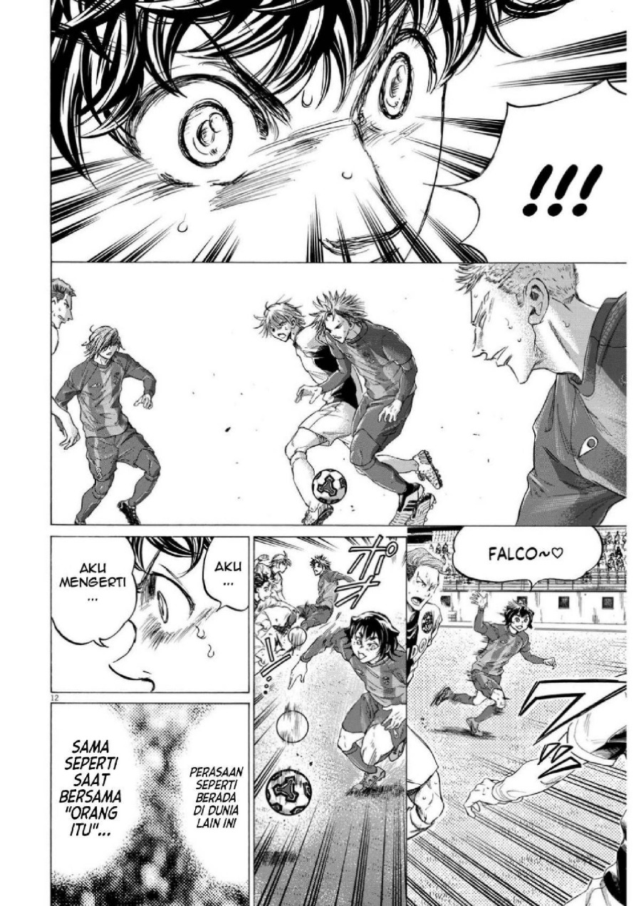 Baca Ao Ashi - Chapter 355 halaman 14
