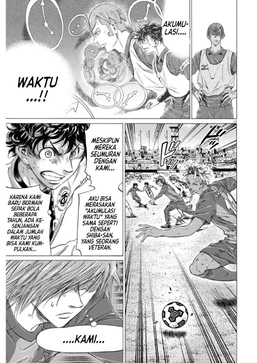 Baca Ao Ashi - Chapter 355 halaman 15