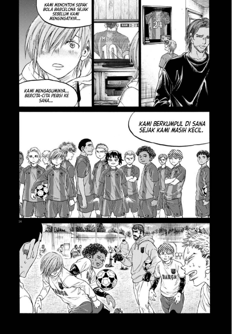 Baca Ao Ashi - Chapter 355 halaman 16