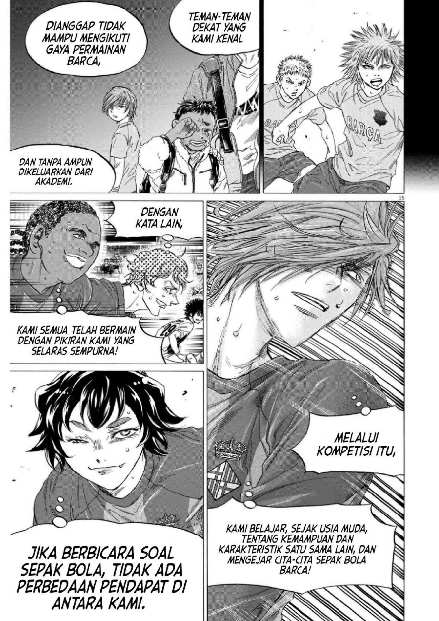 Baca Ao Ashi - Chapter 355 halaman 17