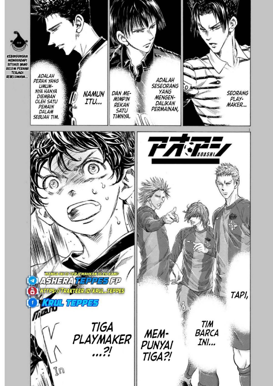 Baca Ao Ashi - Chapter 355 halaman 2