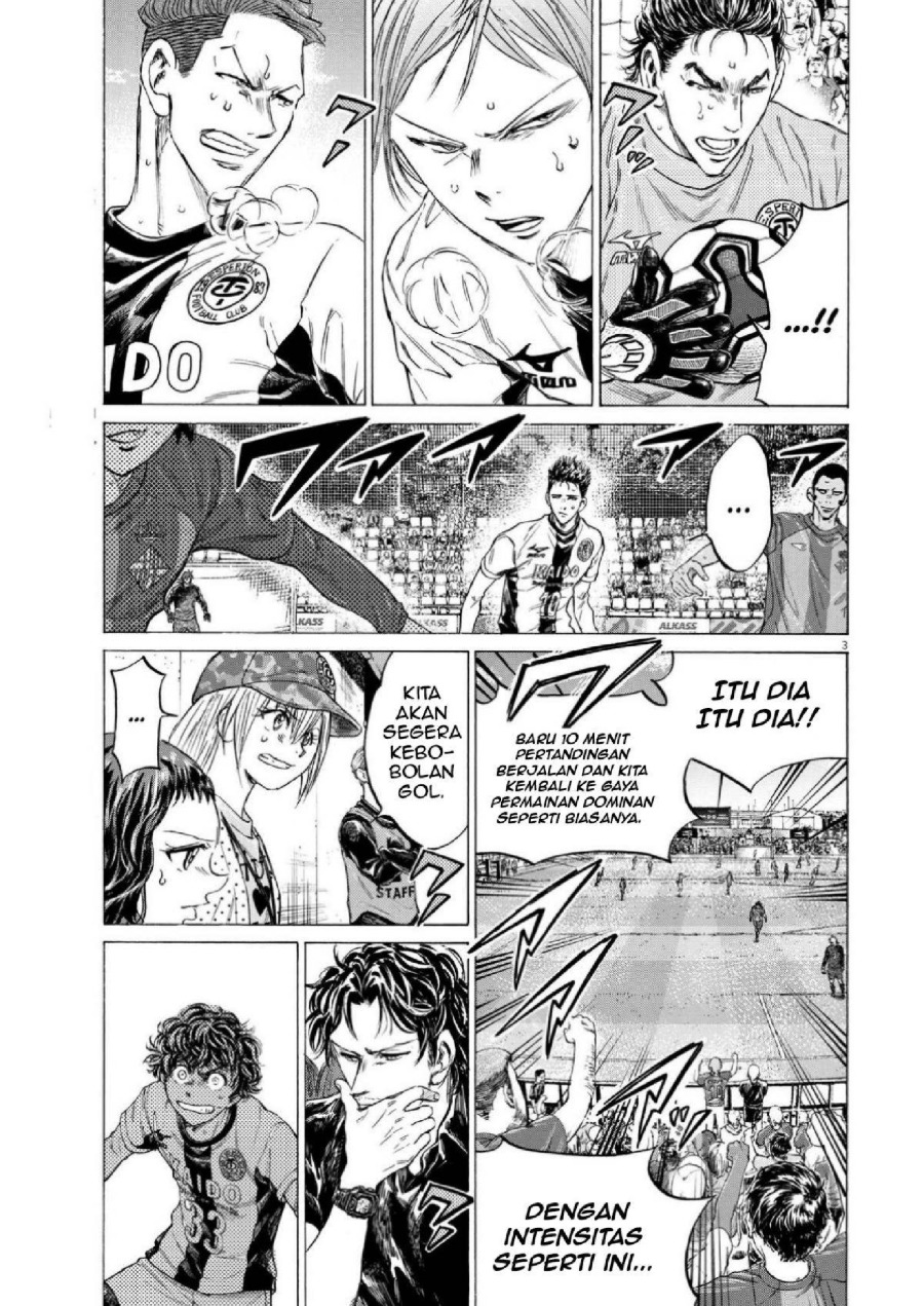 Baca Ao Ashi - Chapter 355 halaman 4