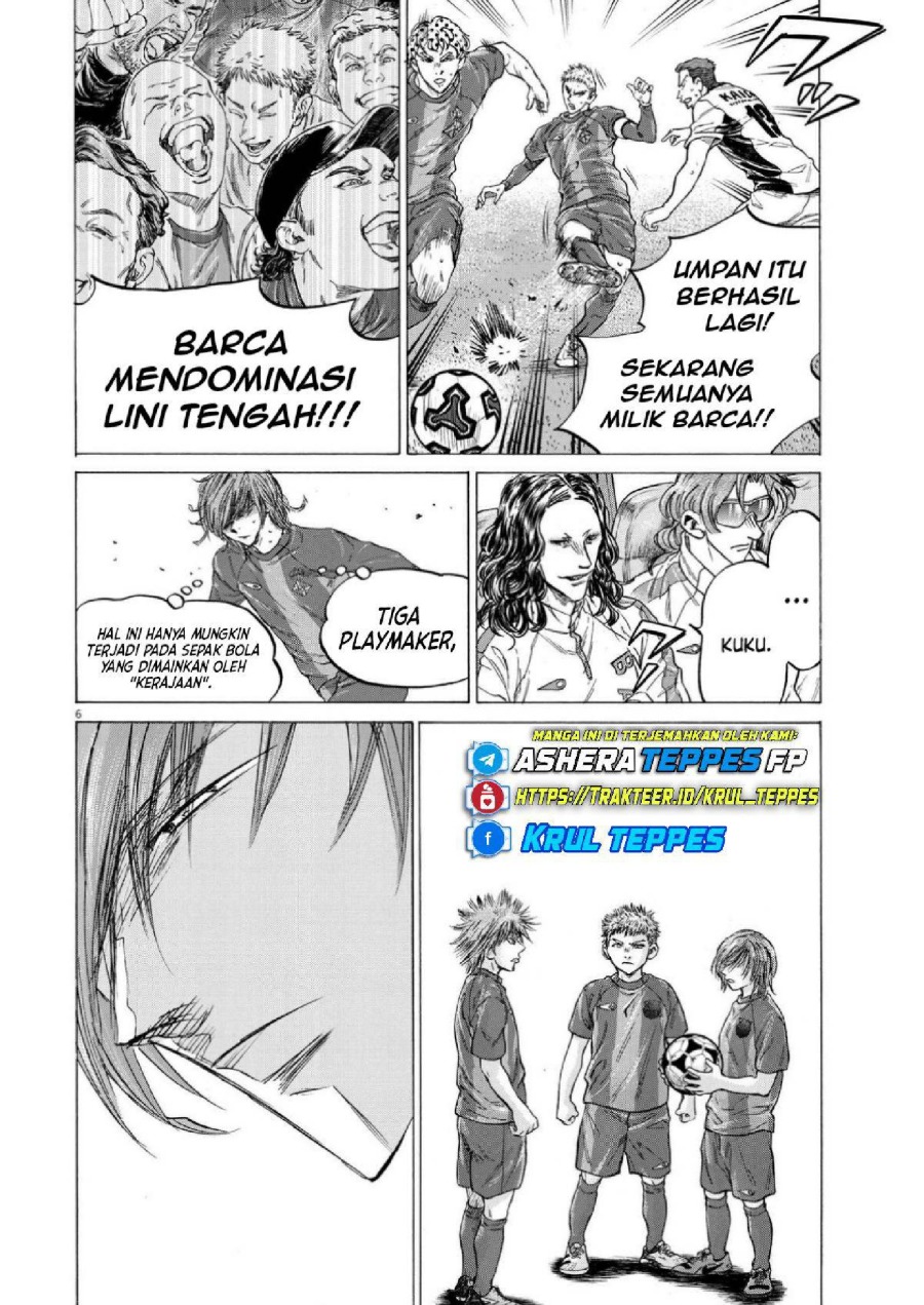 Baca Ao Ashi - Chapter 355 halaman 7
