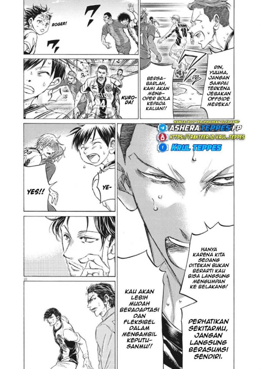 Baca Ao Ashi - Chapter 356 halaman 10