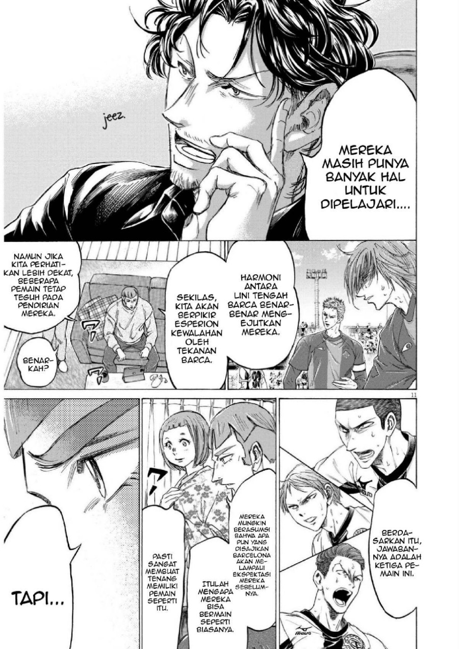 Baca Ao Ashi - Chapter 356 halaman 11