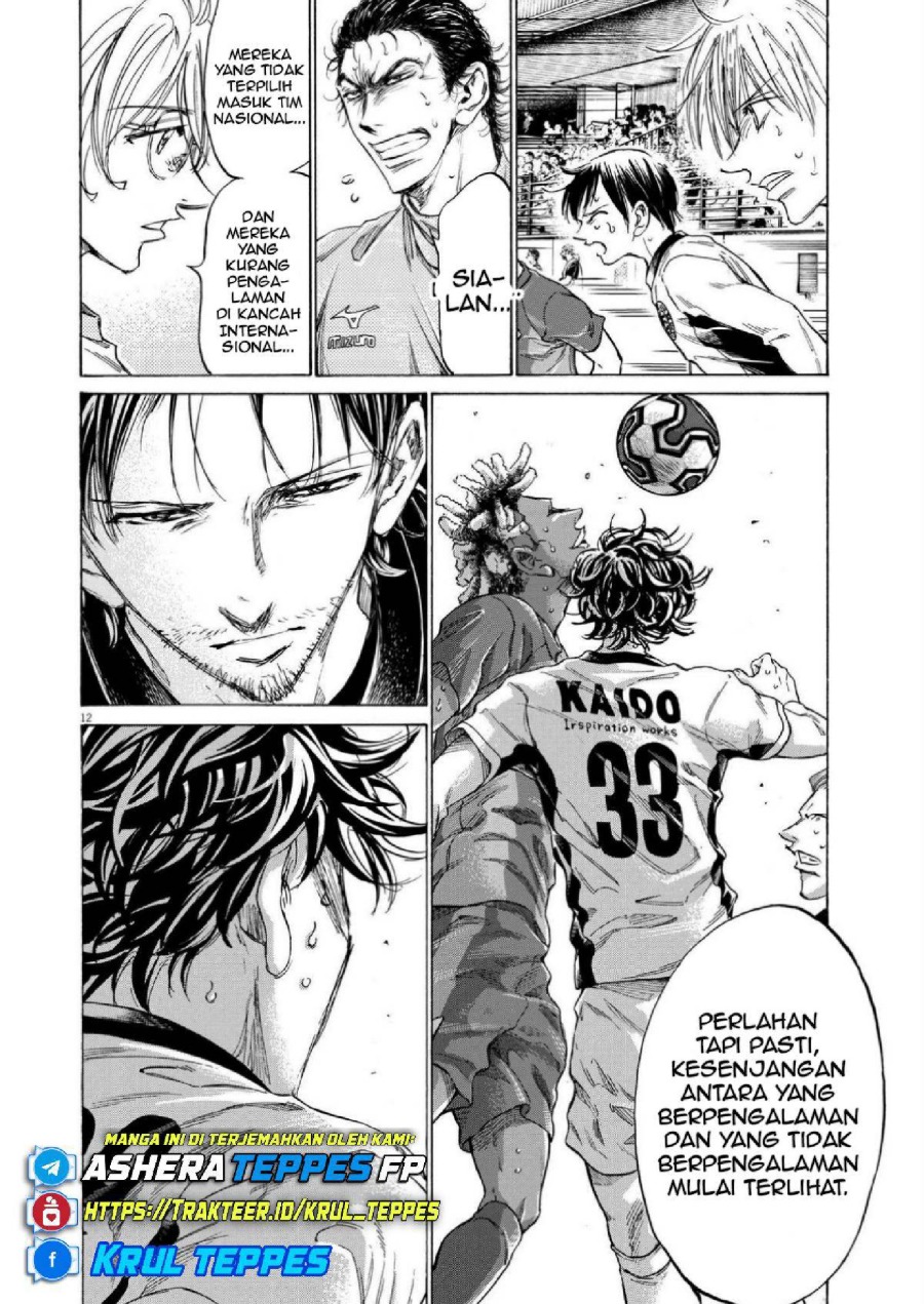 Baca Ao Ashi - Chapter 356 halaman 13