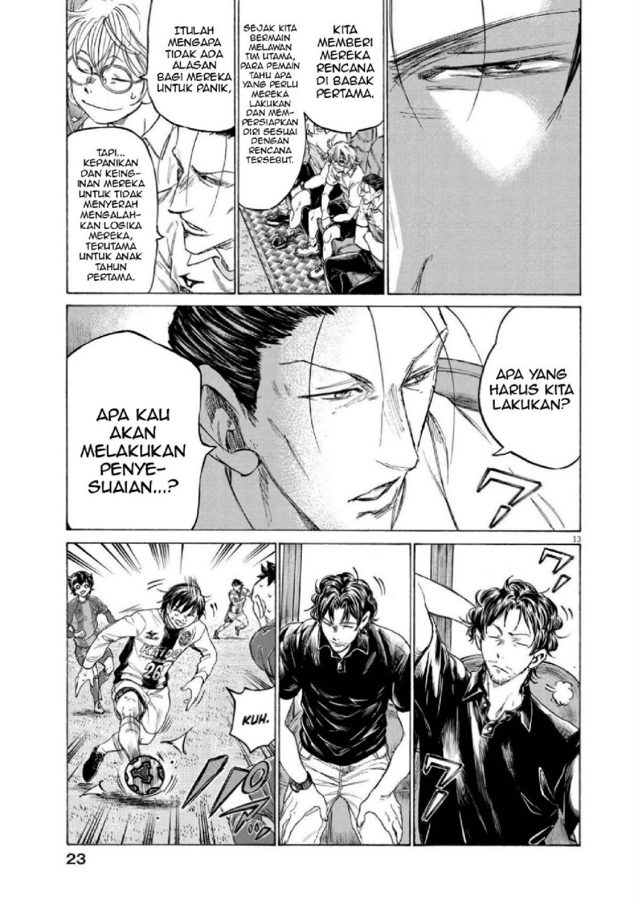 Baca Ao Ashi - Chapter 356 halaman 14