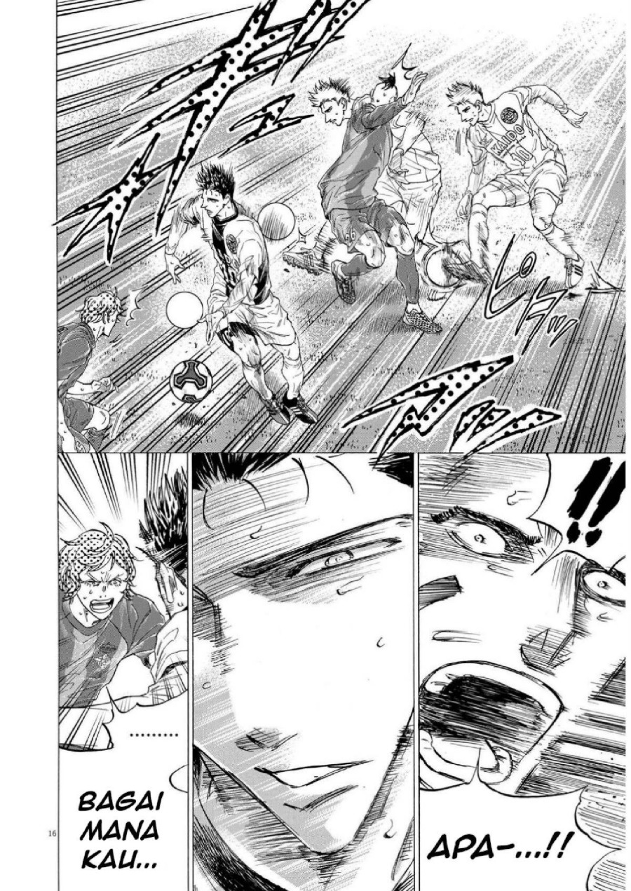 Baca Ao Ashi - Chapter 356 halaman 17
