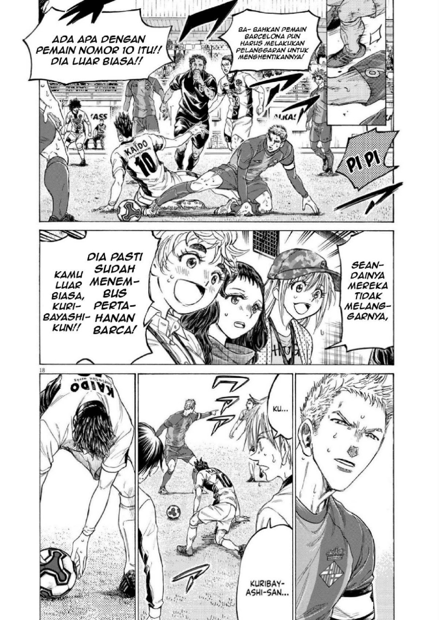Baca Ao Ashi - Chapter 356 halaman 19