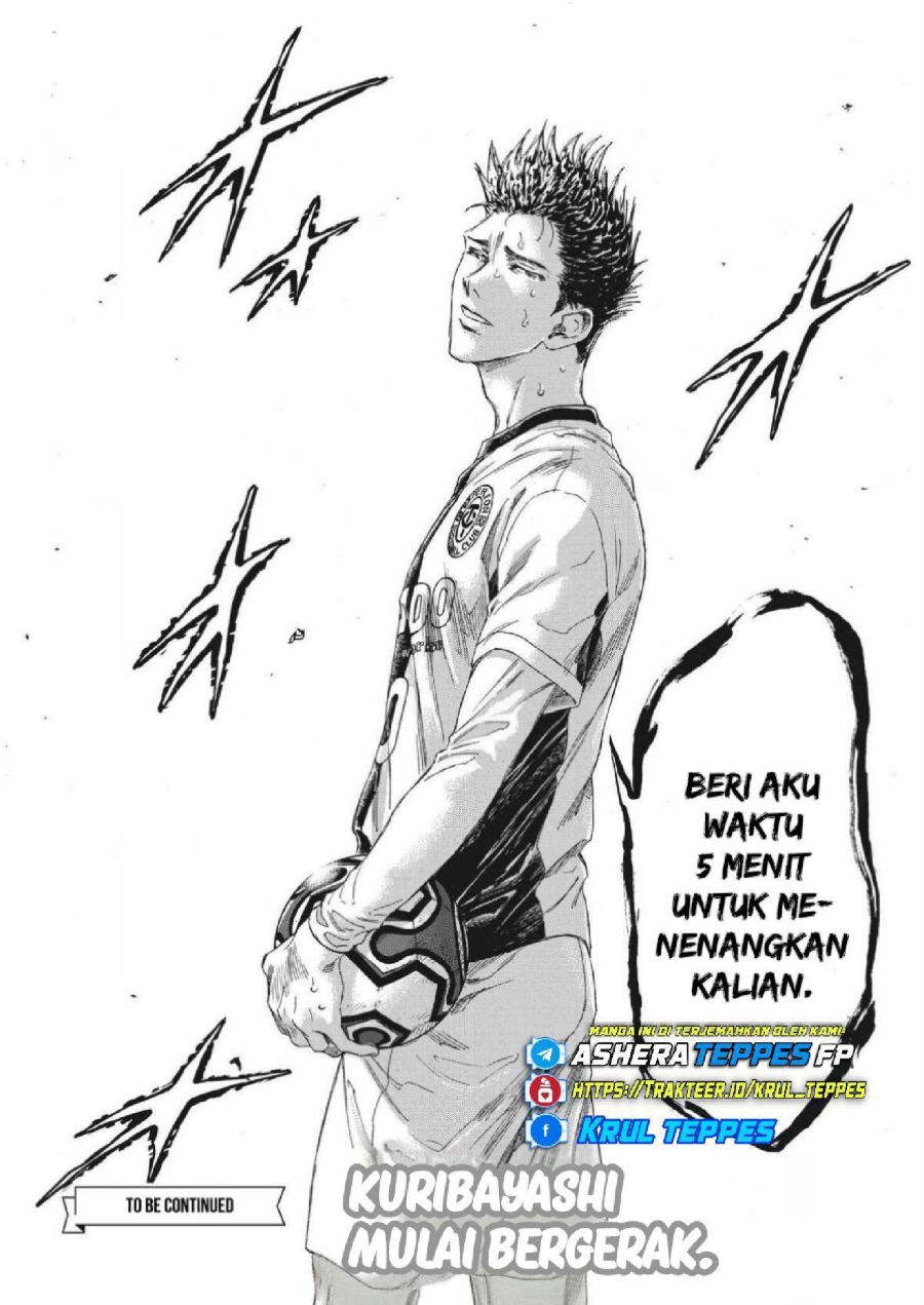 Baca Ao Ashi - Chapter 356 halaman 21