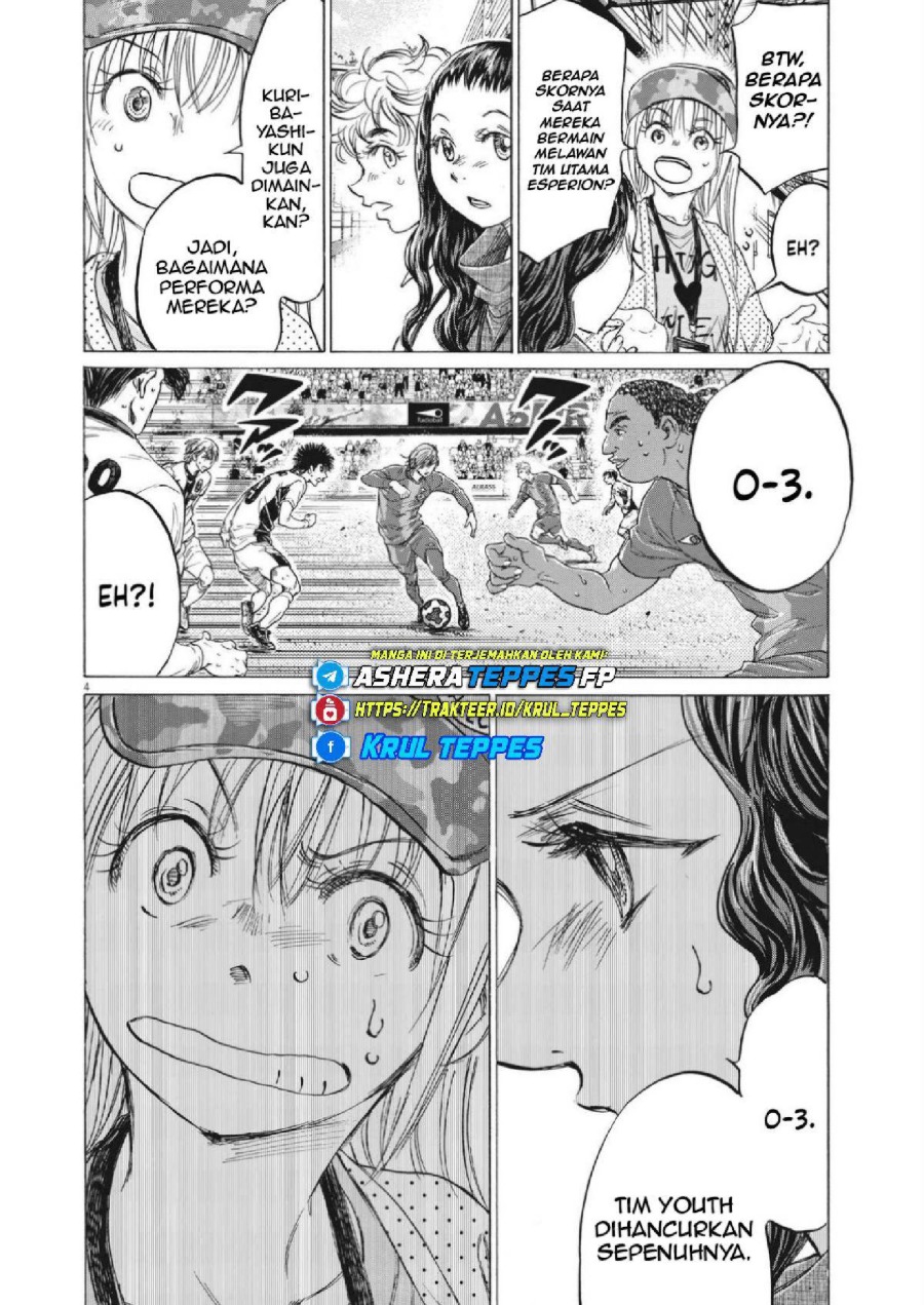 Baca Ao Ashi - Chapter 356 halaman 4