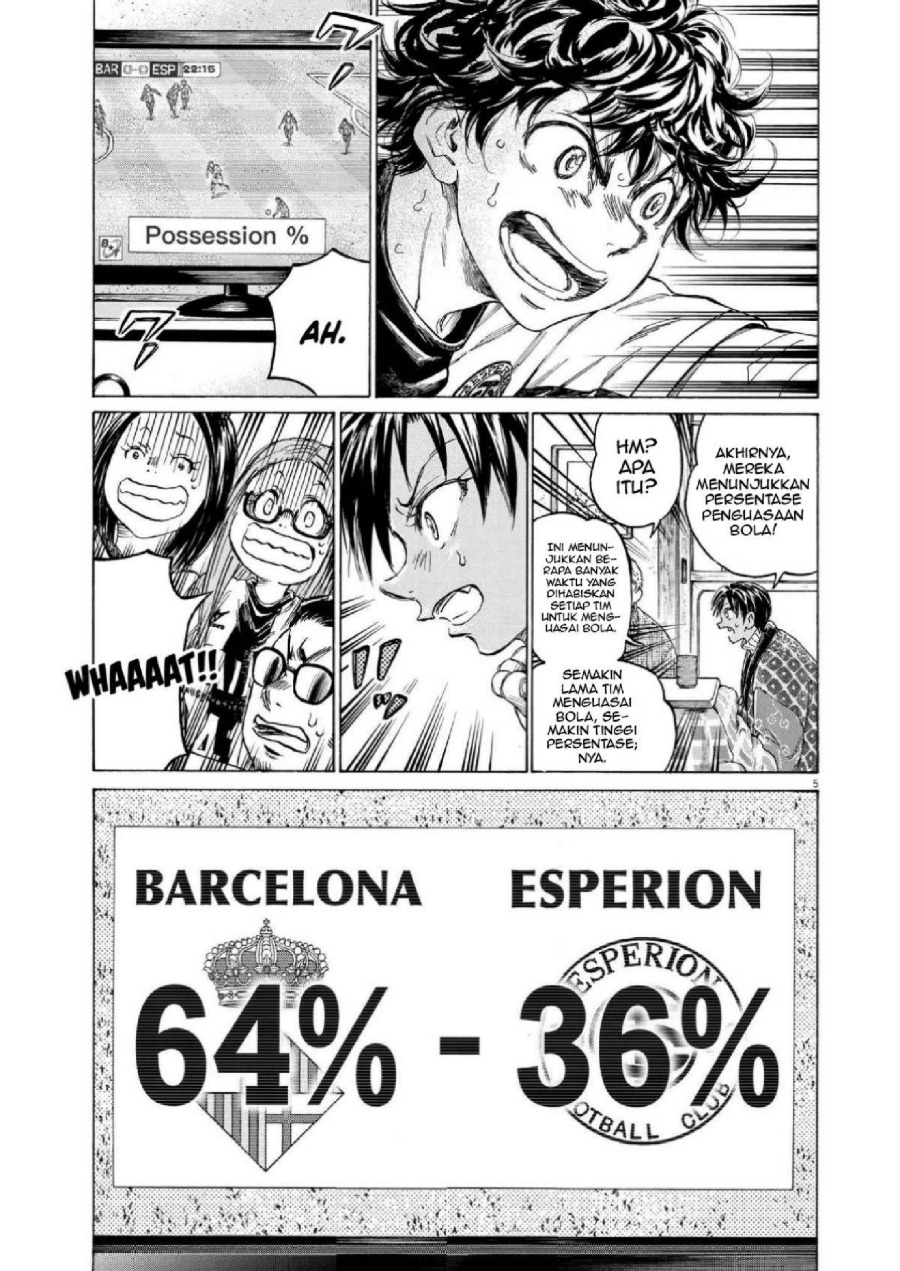 Baca Ao Ashi - Chapter 356 halaman 5