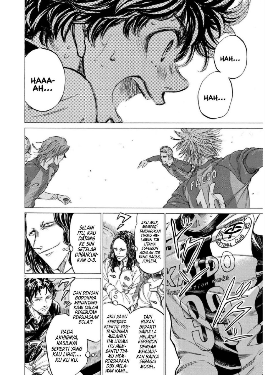 Baca Ao Ashi - Chapter 356 halaman 6