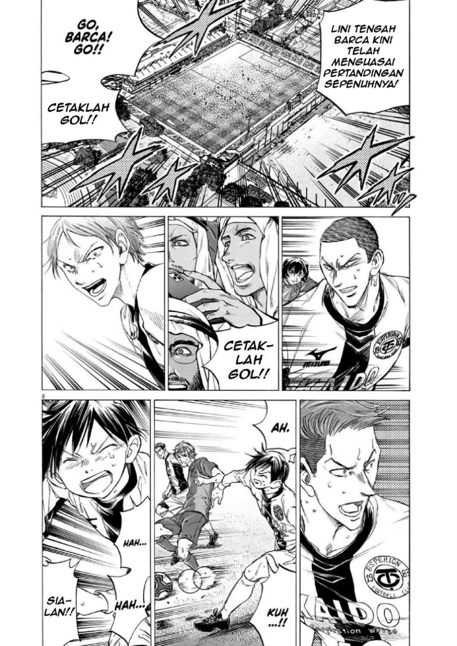 Baca Ao Ashi - Chapter 356 halaman 8