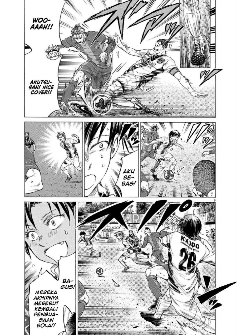 Baca Ao Ashi - Chapter 356 halaman 9
