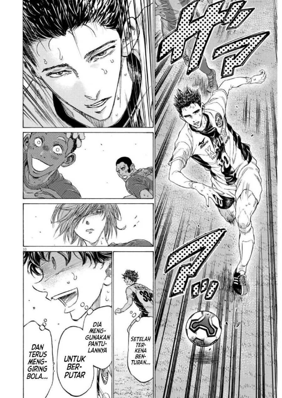 Baca Ao Ashi - Chapter 357 halaman 11