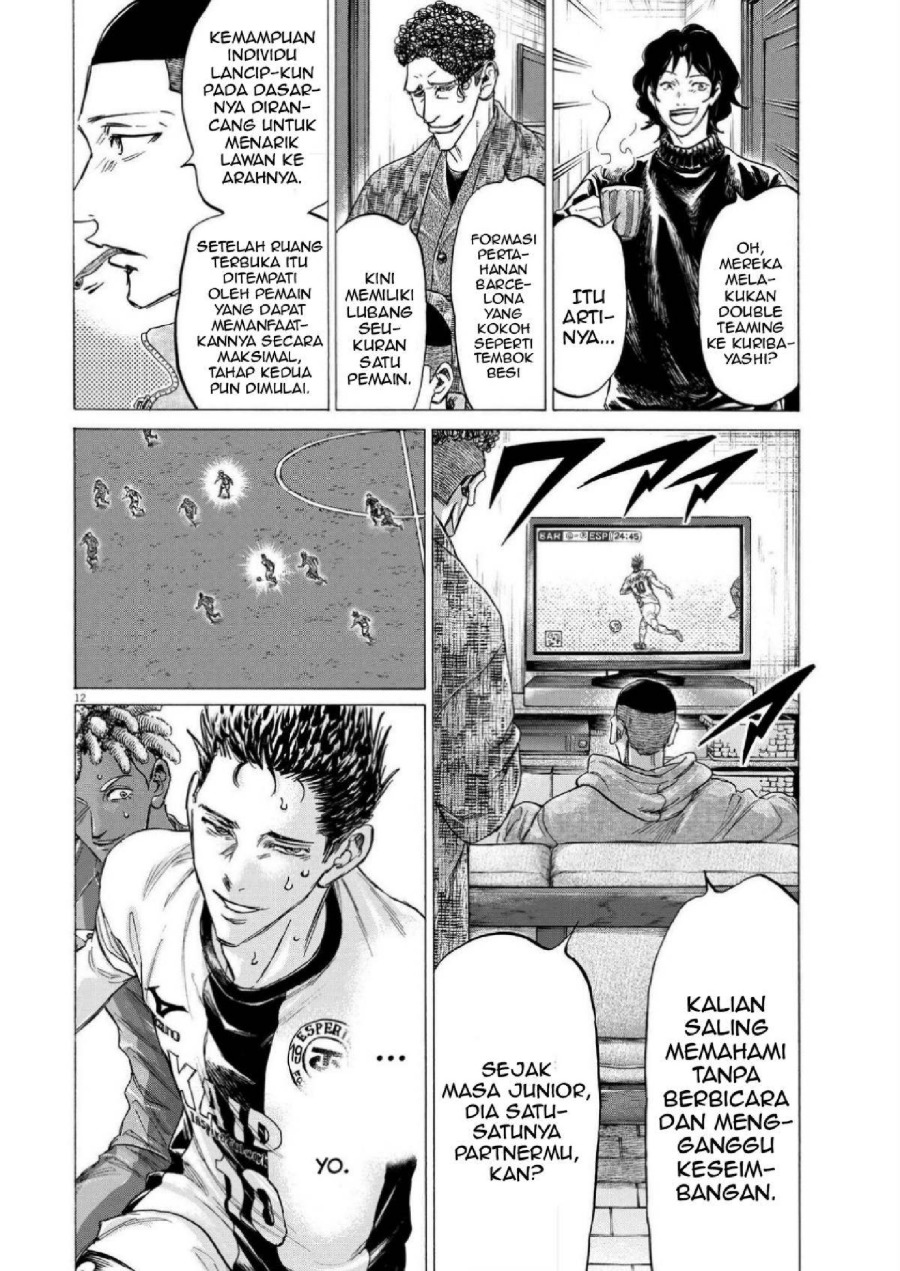 Baca Ao Ashi - Chapter 357 halaman 14